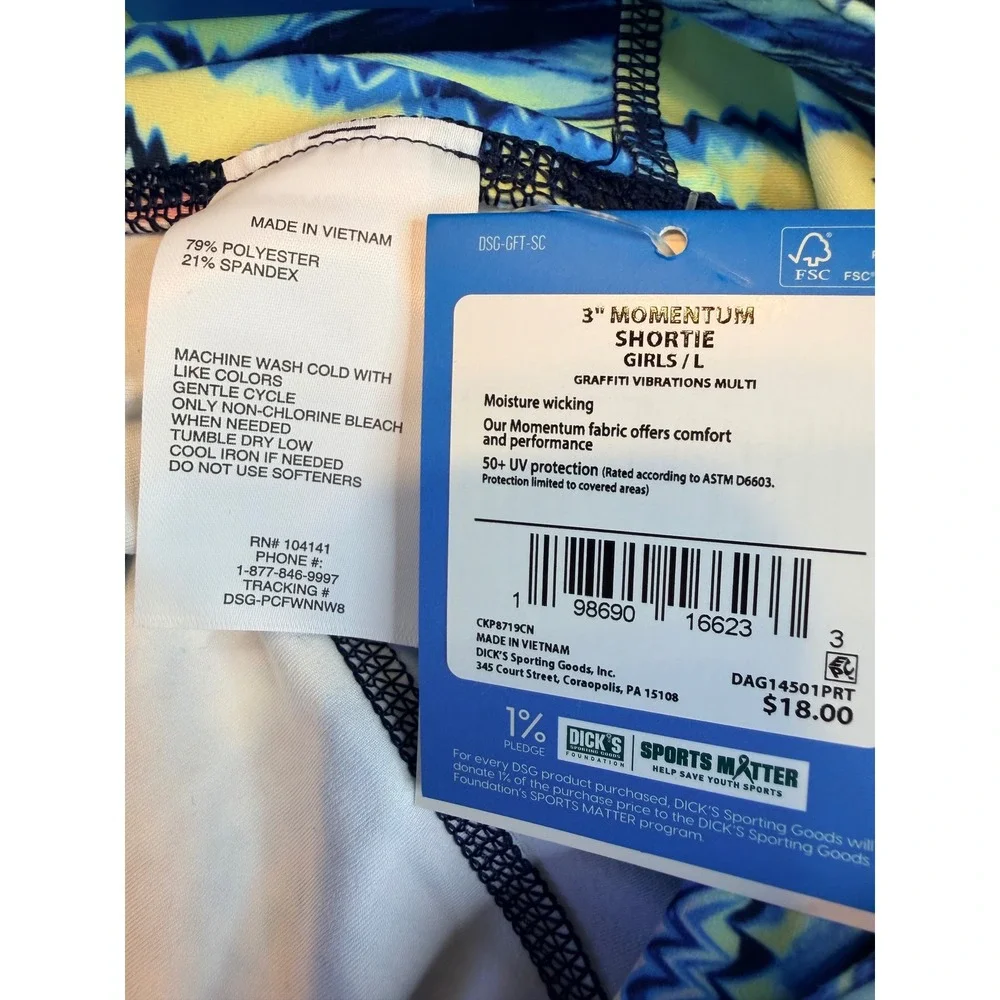 DSG momentum shortie